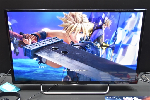 ���������꡼ No.014�Υ���ͥ������ / ��TGS 2017�ϥ��������ɤΥץ쥤�ե����뤬���Τޤޤˡ���DISSIDIA FINAL FANTASY NT��TGS 2017��Ÿ�С������ץ쥤��ݡ���