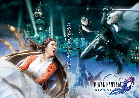 ꡼ No.003 | DISSIDIA FINAL FANTASY NTס˲ȼɤλѤ᤿ȥ쥤顼ץեǤϥơ٥Ȥ