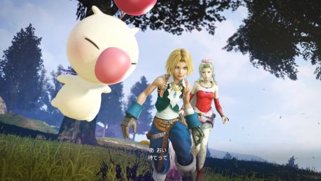 ���������꡼ No.005�Υ���ͥ������ / ��DISSIDIA FINAL FANTASY NT�פΥ����ץ�¥ƥ��Ȥ�12��23������2018ǯ1��7�����轵�����˳���
