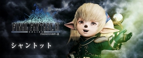 ꡼ No.017 | DISSIDIA FINAL FANTASY NTסƣ줵󤬥ȥ륳ôTVCM34OBTλѥ餬餫
