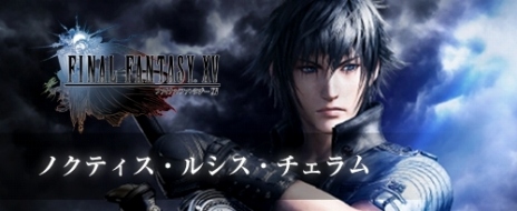 ꡼ No.027 | DISSIDIA FINAL FANTASY NTסƣ줵󤬥ȥ륳ôTVCM34OBTλѥ餬餫