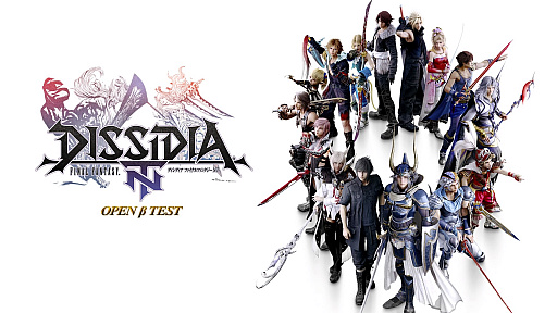 FF奭饯ˤ̴ΥХȥ롪 ȯDISSIDIA FINAL FANTASY NTפΥץ쥤ݡȡ鿴ԸɥХ