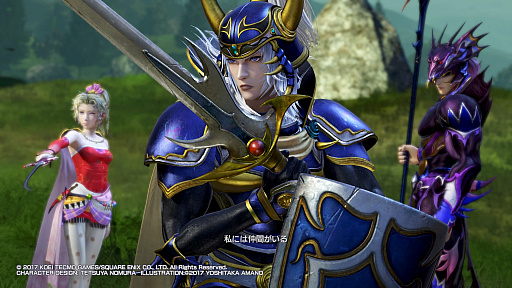 Ff歴代キャラクターによる夢のバトル 本日発売 Dissidia Final Fantasy Nt のプレイレポート 初心者向けアドバイス