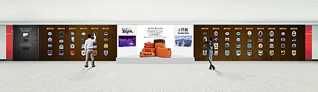 ꡼ No.009Υͥ / FF꡼Ριεפȥ٥륹ƥåˡߥȡ#FFι FINAL FANTASY TRAVELERפץ