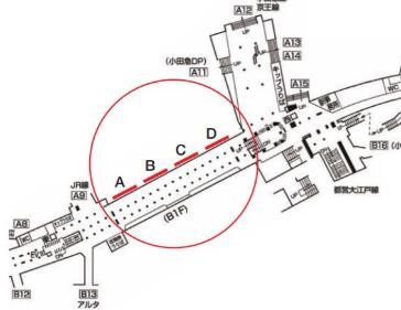 ꡼ No.011Υͥ / FF꡼Ριεפȥ٥륹ƥåˡߥȡ#FFι FINAL FANTASY TRAVELERפץ