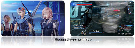 ꡼ No.015Υͥ / FF꡼Ριεפȥ٥륹ƥåˡߥȡ#FFι FINAL FANTASY TRAVELERפץ