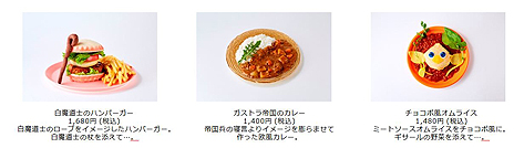 ꡼ No.016Υͥ / FFץ꡼βŸ̤ʪŸסFFVII֥ꥹΰ䤷աפFFXVָη뺧פʤɡŸΤɤŸŸ