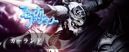 ꡼ No.002 | PS4DISSIDIA FINAL FANTASY NTפΥץ¥ƥȤɲóš113/1418002300˥ץ쥤ǽ