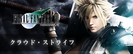 ꡼ No.003 | PS4DISSIDIA FINAL FANTASY NTפΥץ¥ƥȤɲóš113/1418002300˥ץ쥤ǽ