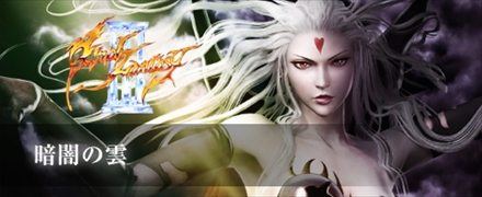꡼ No.007 | PS4DISSIDIA FINAL FANTASY NTפΥץ¥ƥȤɲóš113/1418002300˥ץ쥤ǽ