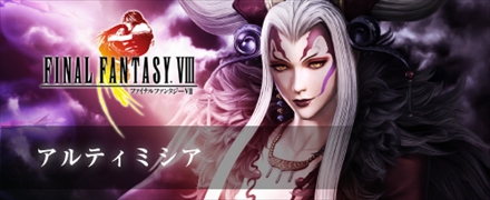 ꡼ No.008 | PS4DISSIDIA FINAL FANTASY NTפΥץ¥ƥȤɲóš113/1418002300˥ץ쥤ǽ