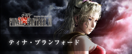 ꡼ No.013 | PS4DISSIDIA FINAL FANTASY NTפΥץ¥ƥȤɲóš113/1418002300˥ץ쥤ǽ