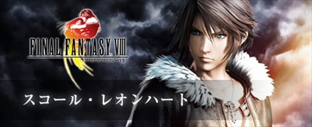 ꡼ No.020 | PS4DISSIDIA FINAL FANTASY NTפΥץ¥ƥȤɲóš113/1418002300˥ץ쥤ǽ