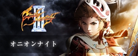 ꡼ No.025 | PS4DISSIDIA FINAL FANTASY NTפΥץ¥ƥȤɲóš113/1418002300˥ץ쥤ǽ