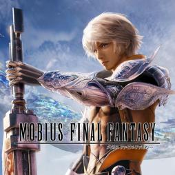 画像ギャラリー No.002のサムネイル画像 / 「DISSIDIA FF NT」発売記念のコラボキャンペーン情報が公開に