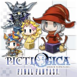 画像ギャラリー No.004のサムネイル画像 / 「DISSIDIA FF NT」発売記念のコラボキャンペーン情報が公開に