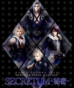 ꡼ No.002 | DISSIDIA FINAL FANTASYפϯɷSECRETUM -̩-סDVDBlu-rayͽդ