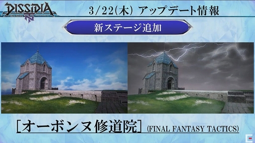 ꡼ No.003 | 郎ȯɽ¸饯Ĵȥեåɤμ»ܤ줿֥ǥǥFFץ꡼ݡ