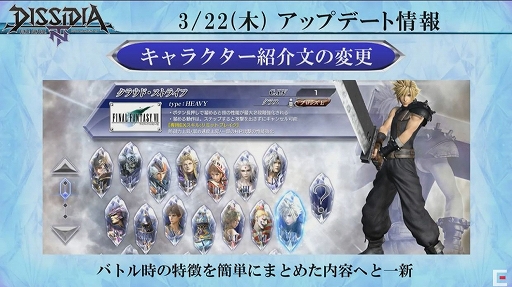 ꡼ No.007 | 郎ȯɽ¸饯Ĵȥեåɤμ»ܤ줿֥ǥǥFFץ꡼ݡ