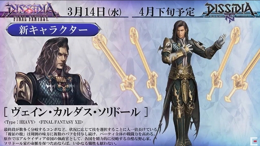 ꡼ No.008 | 郎ȯɽ¸饯Ĵȥեåɤμ»ܤ줿֥ǥǥFFץ꡼ݡ