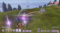 ꡼ No.014 | 郎ȯɽ¸饯Ĵȥեåɤμ»ܤ줿֥ǥǥFFץ꡼ݡ