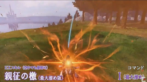 ꡼ No.015 | 郎ȯɽ¸饯Ĵȥեåɤμ»ܤ줿֥ǥǥFFץ꡼ݡ