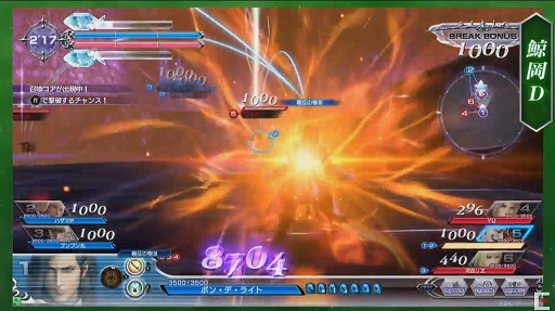 ꡼ No.016 | 郎ȯɽ¸饯Ĵȥեåɤμ»ܤ줿֥ǥǥFFץ꡼ݡ