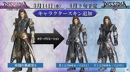 ꡼ No.017 | 郎ȯɽ¸饯Ĵȥեåɤμ»ܤ줿֥ǥǥFFץ꡼ݡ