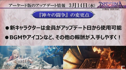 ꡼ No.020 | 郎ȯɽ¸饯Ĵȥեåɤμ»ܤ줿֥ǥǥFFץ꡼ݡ