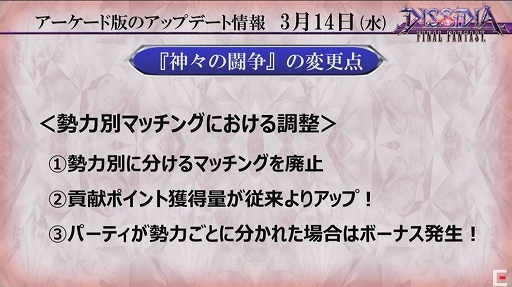 ꡼ No.021 | 郎ȯɽ¸饯Ĵȥեåɤμ»ܤ줿֥ǥǥFFץ꡼ݡ