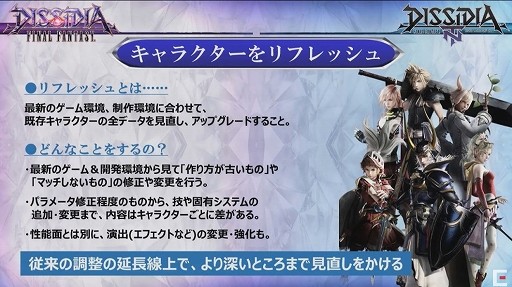 ꡼ No.027 | 郎ȯɽ¸饯Ĵȥեåɤμ»ܤ줿֥ǥǥFFץ꡼ݡ