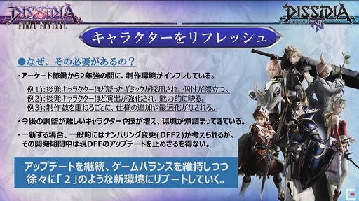 ꡼ No.028 | 郎ȯɽ¸饯Ĵȥեåɤμ»ܤ줿֥ǥǥFFץ꡼ݡ