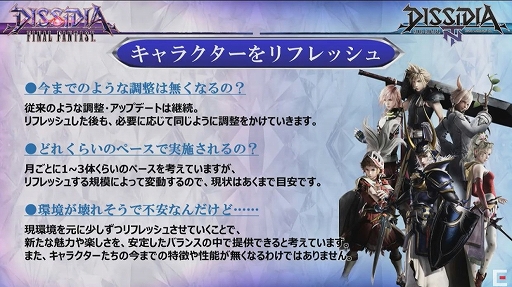 ꡼ No.029 | 郎ȯɽ¸饯Ĵȥեåɤμ»ܤ줿֥ǥǥFFץ꡼ݡ