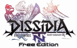 画像ギャラリー No.002のサムネイル画像 / 「DISSIDIA FINAL FANTASY NT」,追加キャラクター「ユウナ」を含むDLCが配信開始
