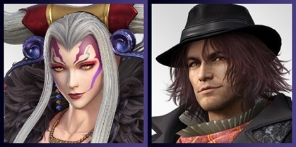 画像ギャラリー No.006のサムネイル画像 / 「DFF NT」&「Free Edition」,カインとヴァンの3rdフォーム&5thウェポンセットを配信開始