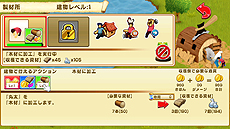 ꡼ No.004Υͥ / ֿ糫 ĤPCǤۿSteamȡϤ󤷤Ƽʬγ