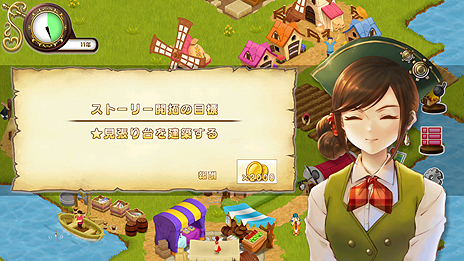 ꡼ No.006Υͥ / ֿ糫 ĤPCǤۿSteamȡϤ󤷤Ƽʬγ