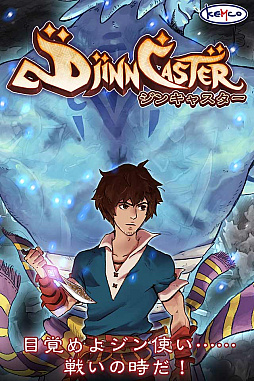 ꡼ No.001 | KEMCORPG֥󥭥㥹פλϿ򥹥