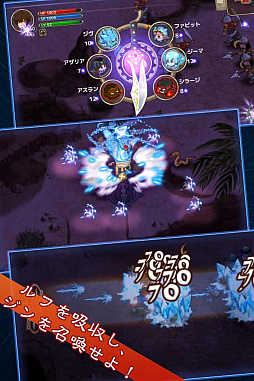 ジンキャスター