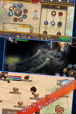 ジンキャスター