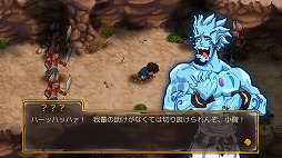 画像ギャラリー No.001のサムネイル画像 / ケムコのスマホRPG「ジンキャスター」,Android版が配信