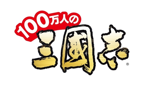 ���������꡼ No.001�Υ���ͥ������ / ��100���ͤλ�Ԣ�֡פ�Mobage�ǥ����ӥ����ϡ�iOS�������ץ�ϸ����ۿ�