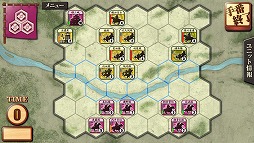 ꡼ No.002Υͥ / ֻ襤סBGMɲä䥲ХĴޤॢåץǡȤ»