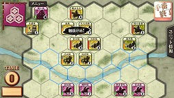 ꡼ No.003Υͥ / ֻ襤סBGMɲä䥲ХĴޤॢåץǡȤ»