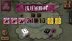 ꡼ No.005Υͥ / ֻ襤סBGMɲä䥲ХĴޤॢåץǡȤ»