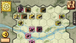 ꡼ No.008Υͥ / ֻ襤סBGMɲä䥲ХĴޤॢåץǡȤ»