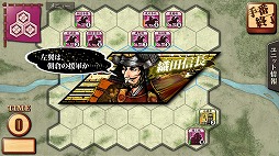 ���������꡼ No.002�Υ���ͥ������ / �ֻ�����襤�ס��������ȥ�⡼�ɤ�ޤॢ�åץǡ��Ȥ�»�ͽ��