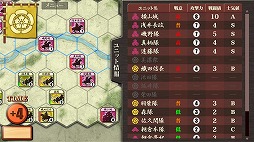 ���������꡼ No.003�Υ���ͥ������ / �ֻ�����襤�ס��������ȥ�⡼�ɤ�ޤॢ�åץǡ��Ȥ�»�ͽ��