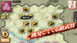 ꡼ No.003 | ߥ졼ֻ襤-ʤ餺ԡĿĹƤ-פۿ