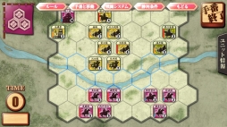 ꡼ No.008 | ߥ졼ֻ襤-ʤ餺ԡĿĹƤ-פۿ